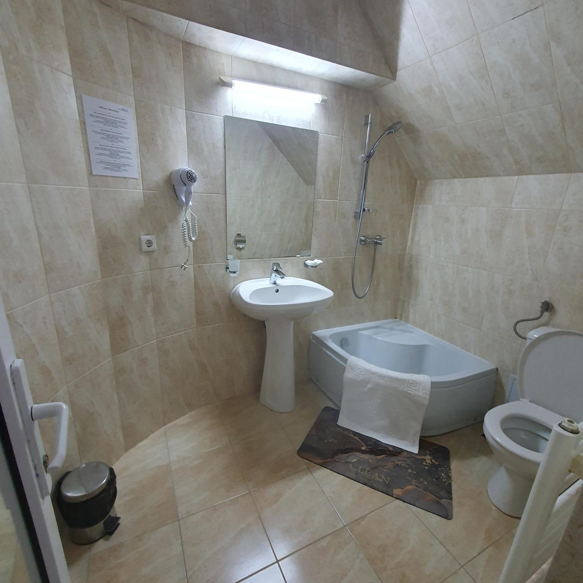 Vila Ozon Ranca Room photo